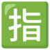 situs demo mahjong 017 kg pada tahun 2014 dibongkar saat mencoba mengekspor secara ilegal ke China